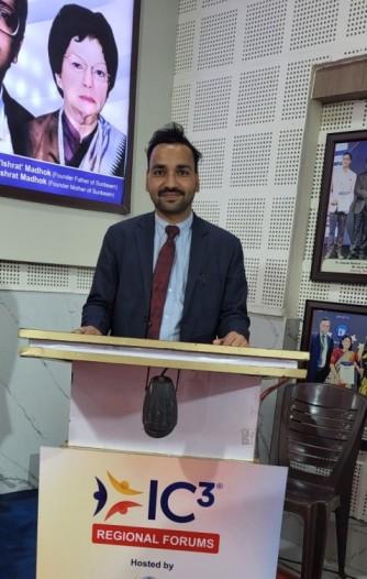Nikhil Kumar Rai